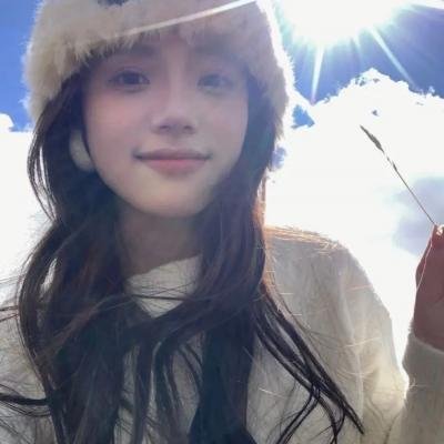 我的小妹